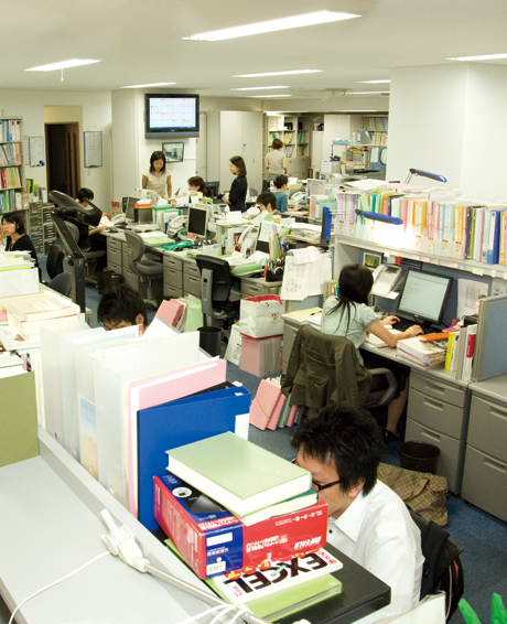 東京パブリック法律事務所