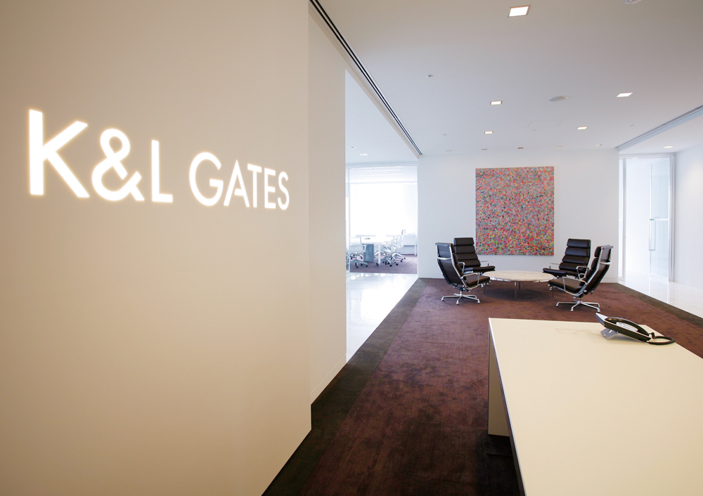 K&L Gates外国法共同事業法律事務所