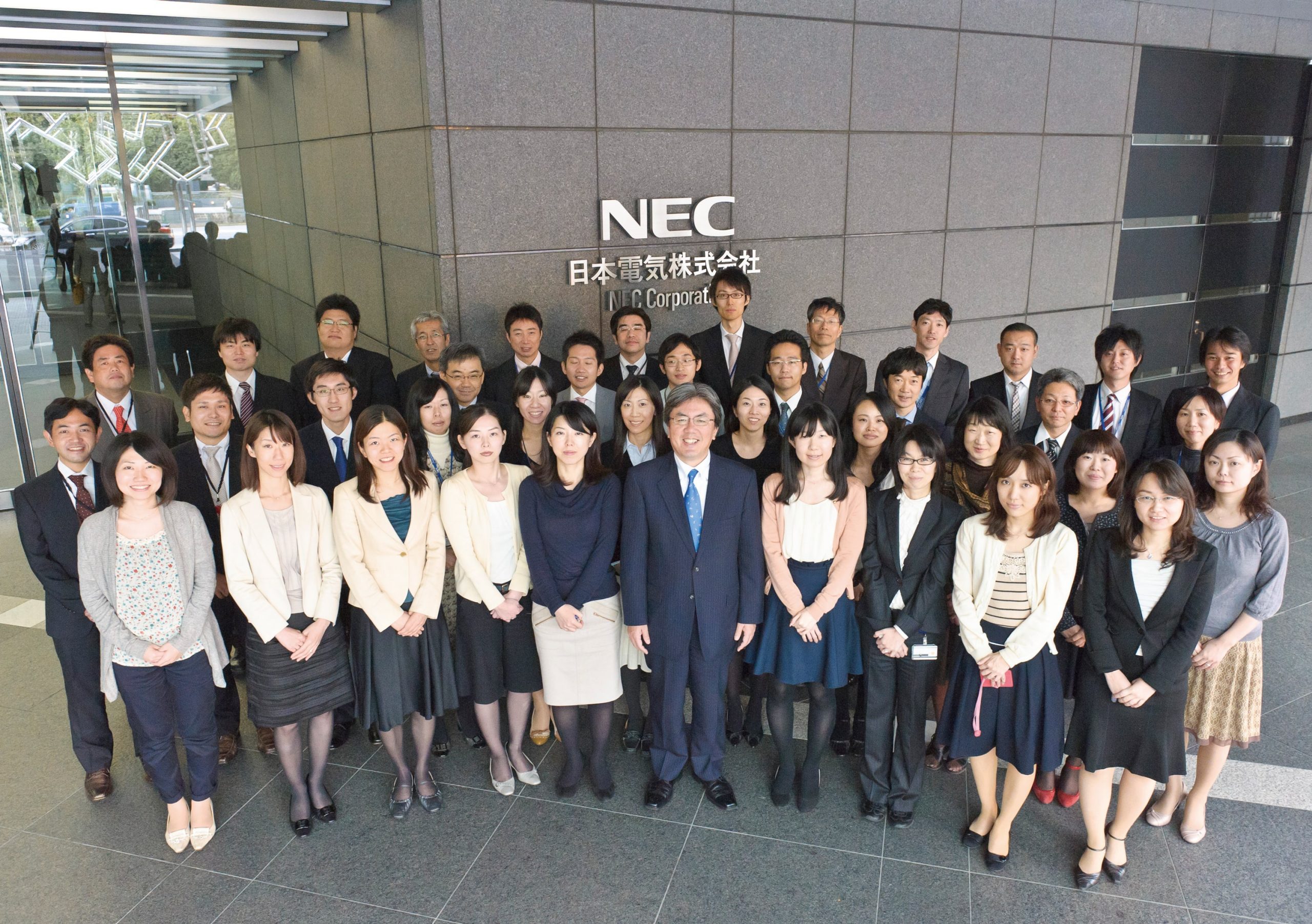 日本電気株式会社 法務部
