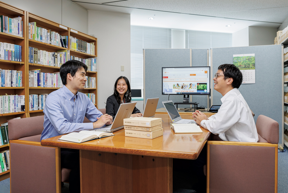 東海旅客鉃道株式会社（JR東海）