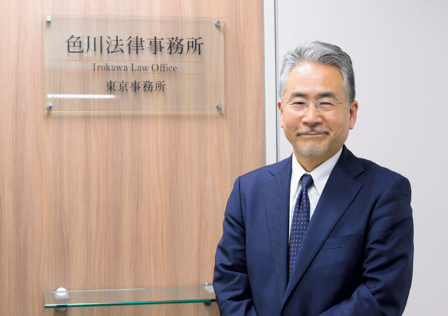 弁護士 山本 崇晶