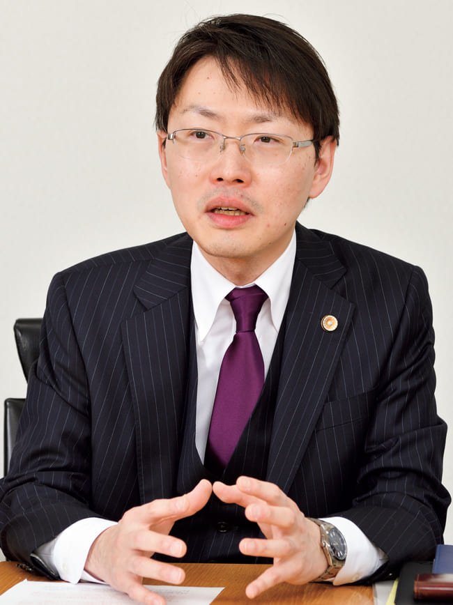三宅坂総合法律事務所